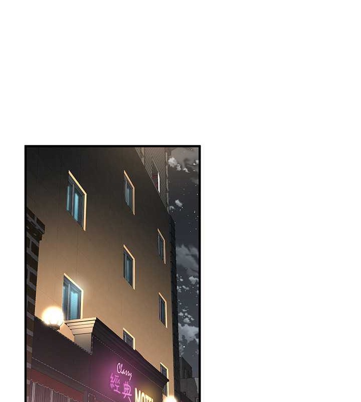 第55话-妳有偷吃过别的男人吗?-街头干架王-李乙,经文旗（第3张）