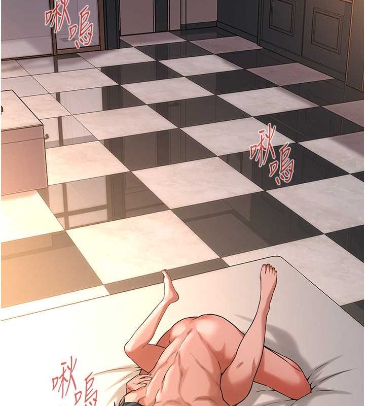 第55话-妳有偷吃过别的男人吗?-街头干架王-李乙,经文旗（第5张）