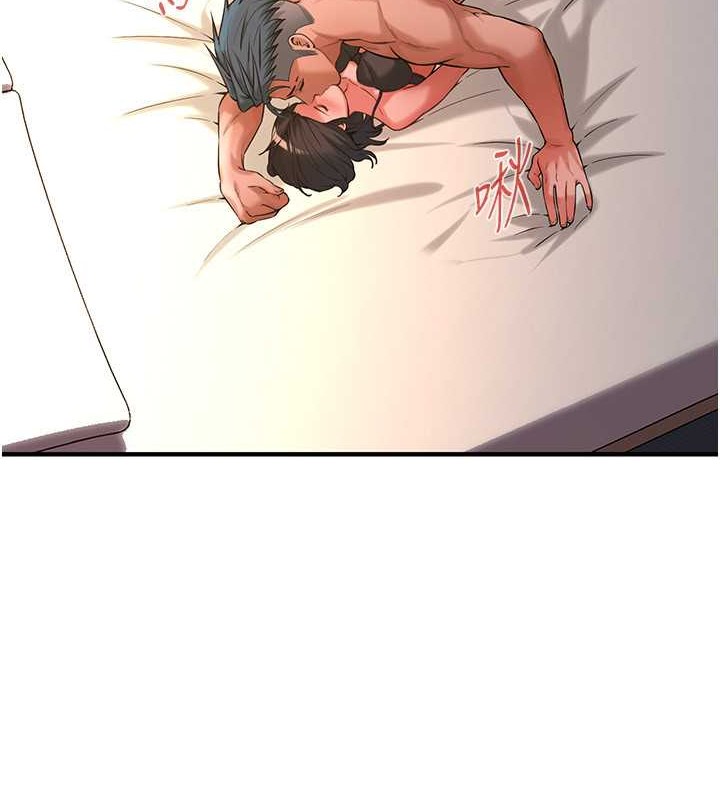 第55话-妳有偷吃过别的男人吗?-街头干架王-李乙,经文旗（第6张）