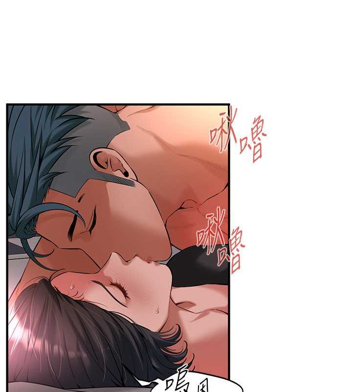 第55话-妳有偷吃过别的男人吗?-街头干架王-李乙,经文旗（第7张）