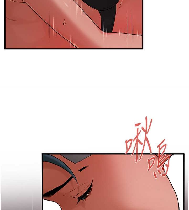 第55话-妳有偷吃过别的男人吗?-街头干架王-李乙,经文旗（第18张）