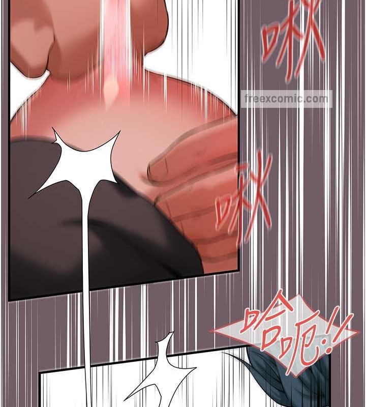 第55话-妳有偷吃过别的男人吗?-街头干架王-李乙,经文旗（第20张）