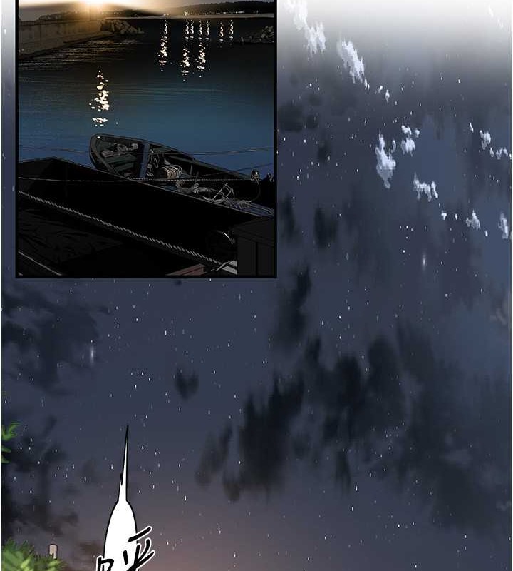 第56话-妳今天好积极-街头干架王-李乙,经文旗（第5张）