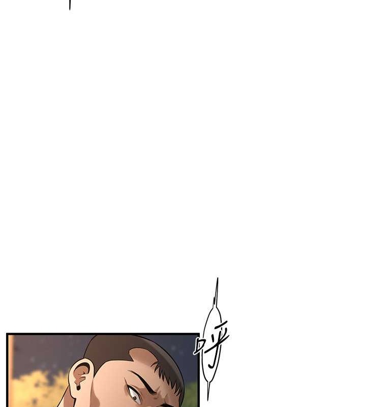 第56话-妳今天好积极-街头干架王-李乙,经文旗（第7张）