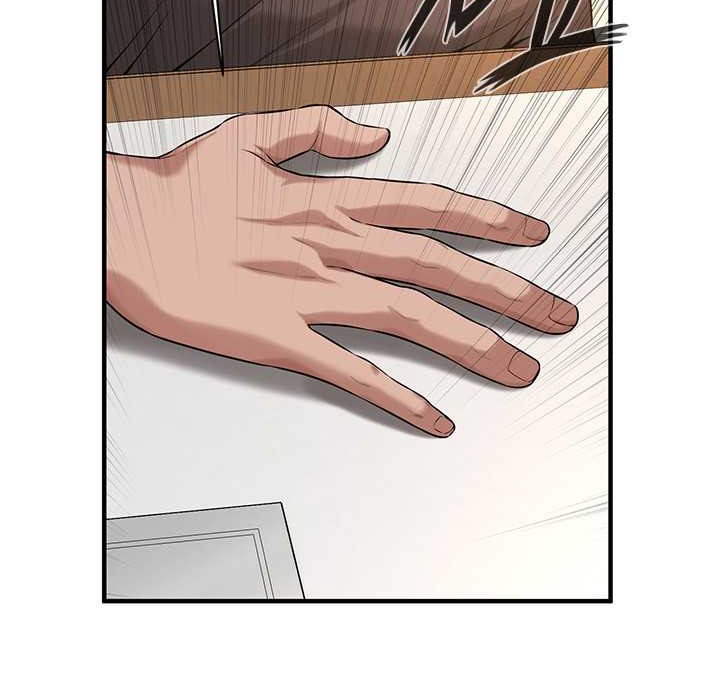 第58话-再和我老婆拍一次影片吧-街头干架王-李乙,经文旗（第12张）