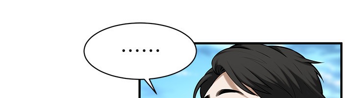 第59话-今天妳要和我做两次喔-街头干架王-李乙,经文旗（第6张）