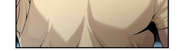 第63话-把小弟叫过来-街头干架王-李乙,经文旗（第12张）