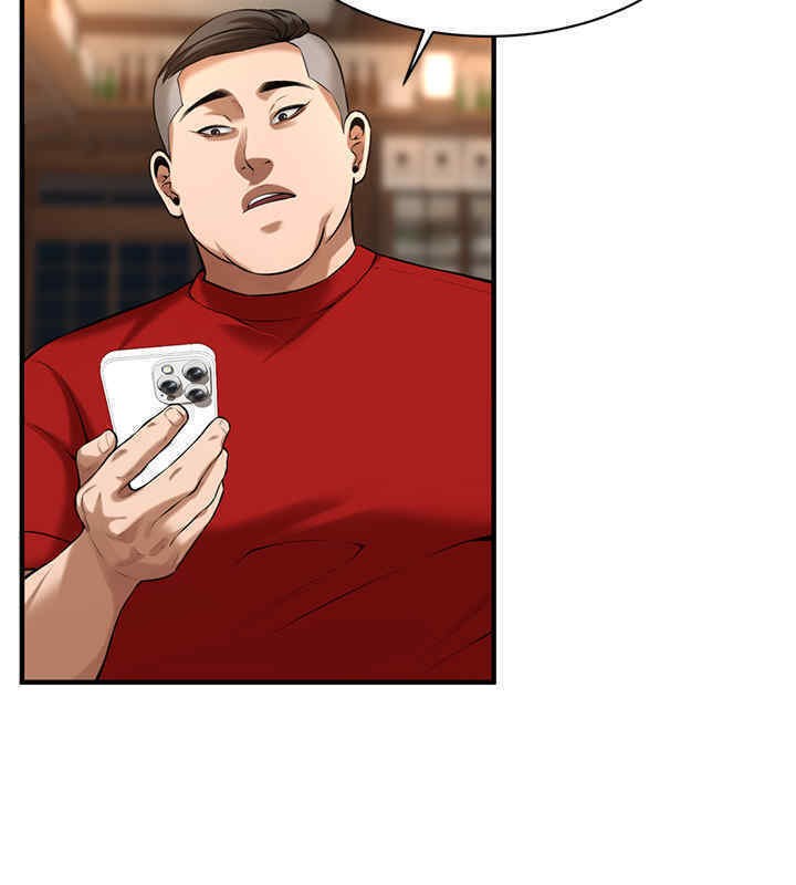 第63话-把小弟叫过来-街头干架王-李乙,经文旗（第18张）