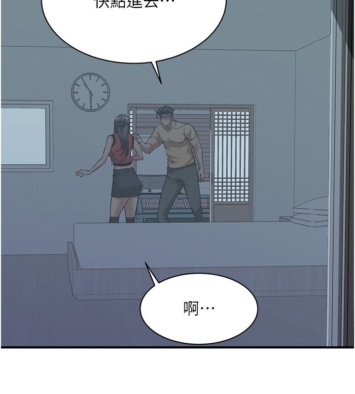 第66话-没办法干到最后太可惜了-街头干架王-李乙,经文旗（第7张）