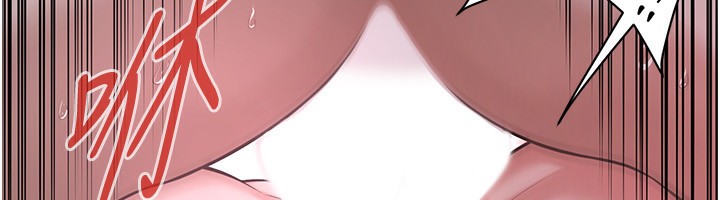 第67话-你喜欢那个阿姨吗??-街头干架王-李乙,经文旗（第26张）