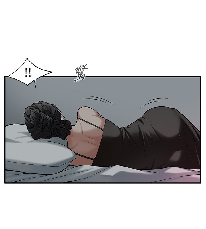 第67话-你喜欢那个阿姨吗??-街头干架王-李乙,经文旗（第31张）