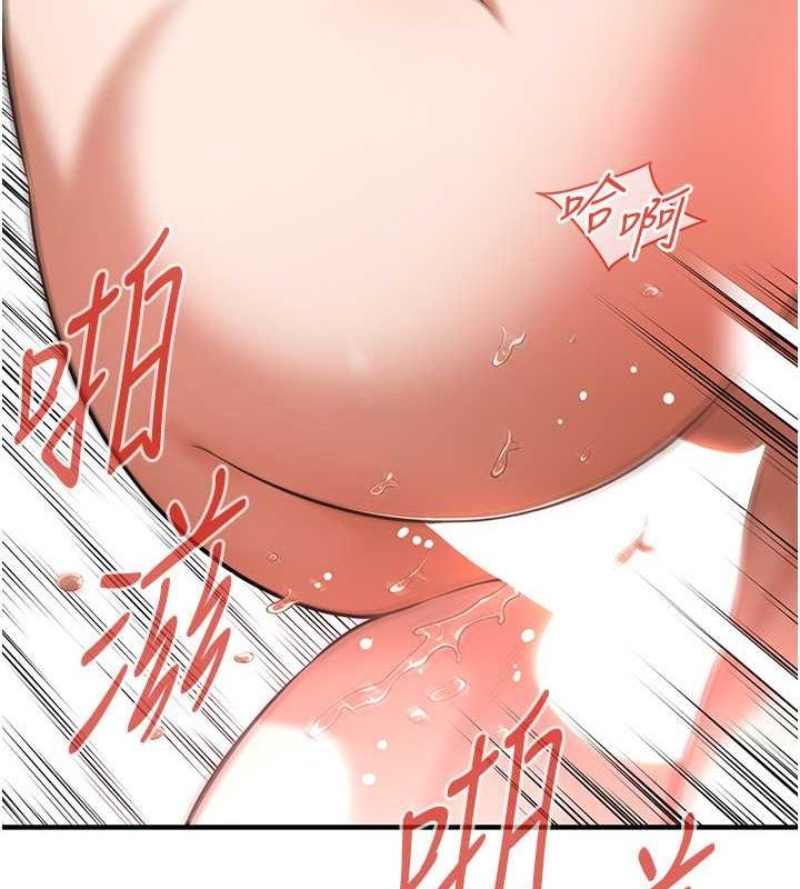 第69话-说出你的来头-街头干架王-李乙,经文旗（第5张）