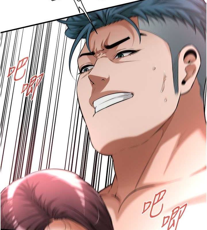 第69话-说出你的来头-街头干架王-李乙,经文旗（第9张）