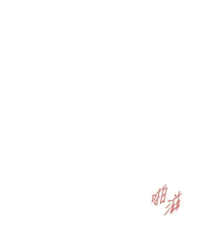 第73话-今天的事就当作永远的回忆-街头干架王-李乙,经文旗（第2张）