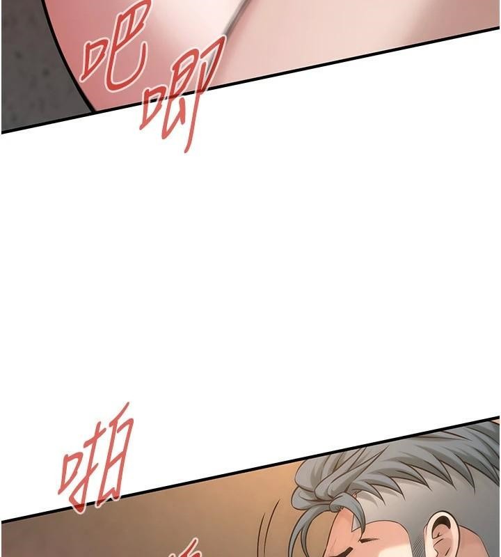 第73话-今天的事就当作永远的回忆-街头干架王-李乙,经文旗（第8张）