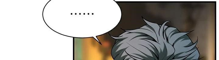 第74话-最后的三方对谈-街头干架王-李乙,经文旗（第6张）