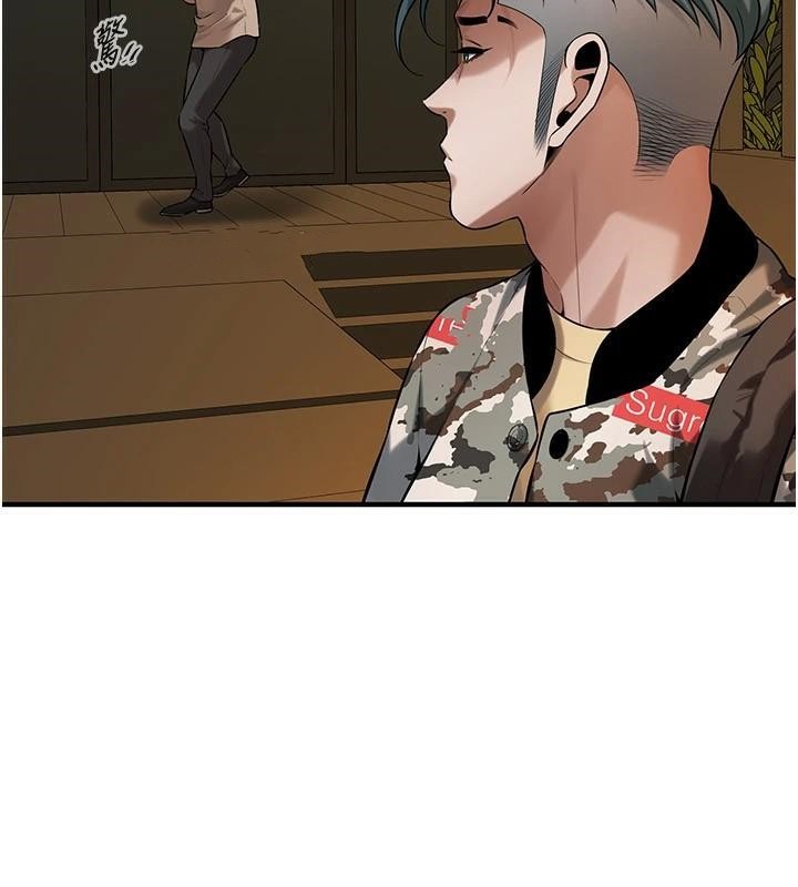 第74话-最后的三方对谈-街头干架王-李乙,经文旗（第9张）