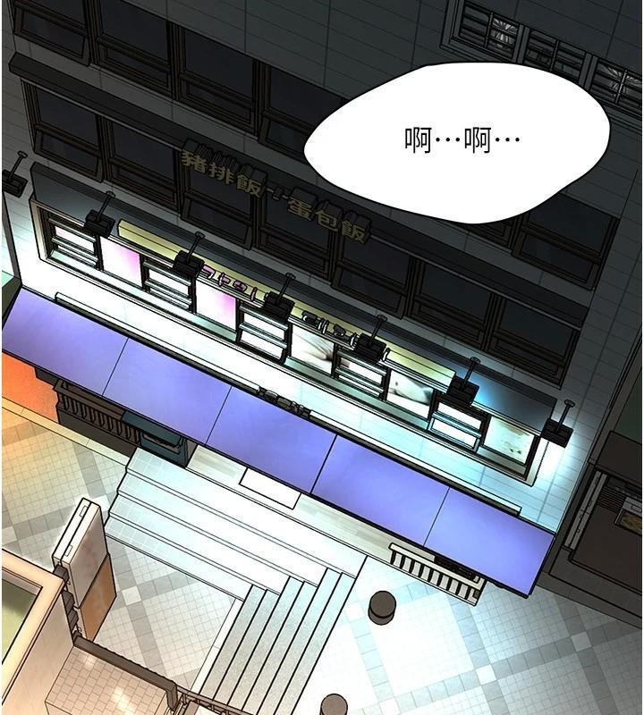 第75话-现在跟我走吧-街头干架王-李乙,经文旗（第4张）