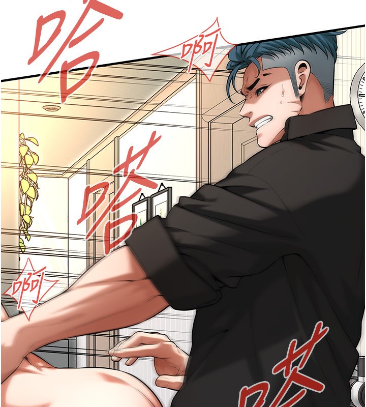 最终话-寻找幸福相伴一生的人-街头干架王-李乙,经文旗（第8张）