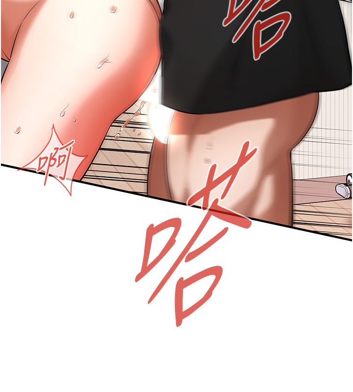 最终话-寻找幸福相伴一生的人-街头干架王-李乙,经文旗（第9张）