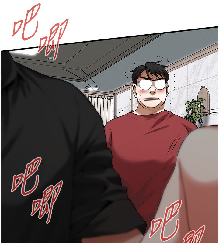 最终话-寻找幸福相伴一生的人-街头干架王-李乙,经文旗（第13张）