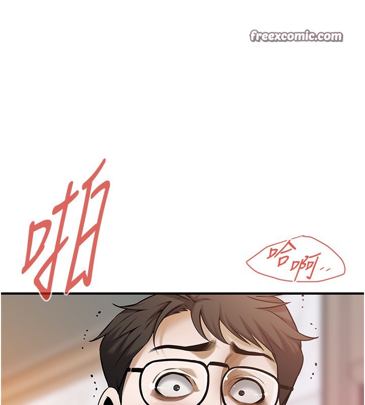 最终话-寻找幸福相伴一生的人-街头干架王-李乙,经文旗（第15张）