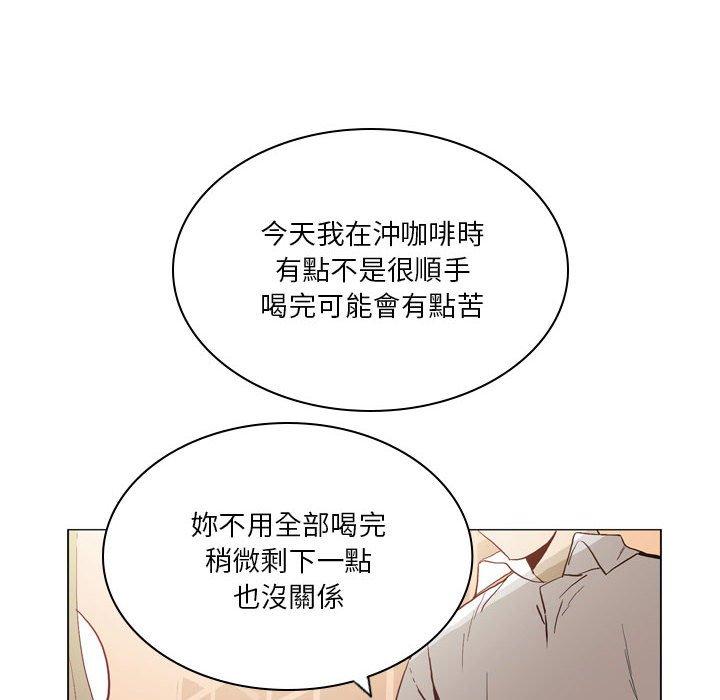 第18话-解忧咖啡-妍,Song Dalssaem（第22张）