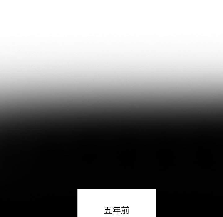 第22话-解忧咖啡-妍,Song Dalssaem（第9张）