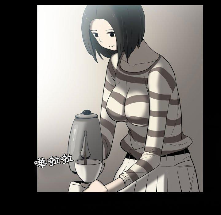 第24话-解忧咖啡-妍,Song Dalssaem（第5张）
