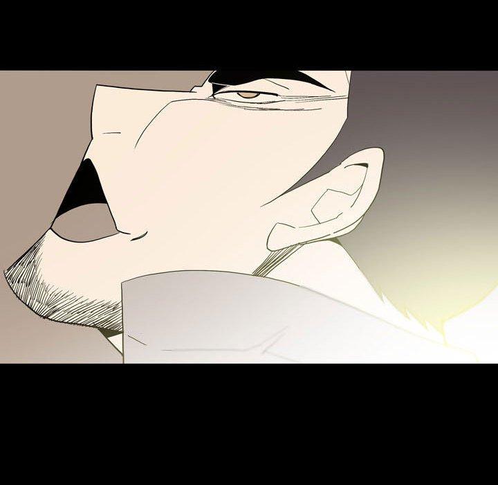 第24话-解忧咖啡-妍,Song Dalssaem（第49张）