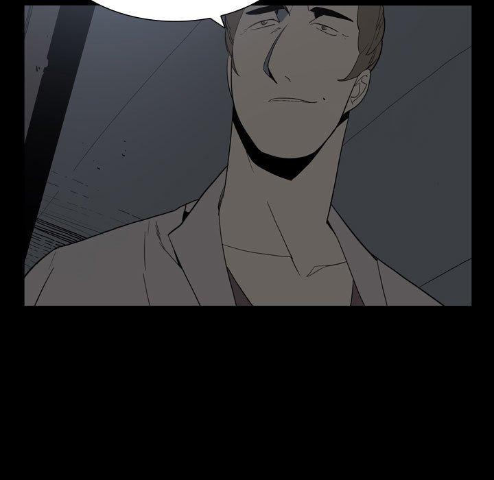 第25话-解忧咖啡-妍,Song Dalssaem（第11张）