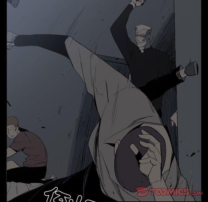 第25话-解忧咖啡-妍,Song Dalssaem（第18张）