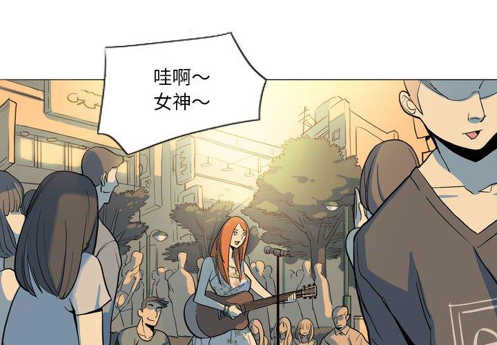 第28话-解忧咖啡-妍,Song Dalssaem（第4张）