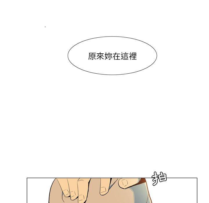 第28话-解忧咖啡-妍,Song Dalssaem（第13张）