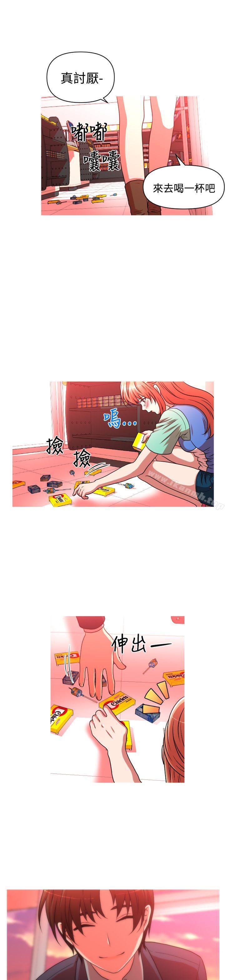 第2季 第3话-奇怪的超商-CLITO , Elise God（第10张）