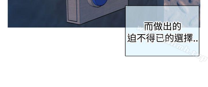 第2季 第6话-奇怪的超商-CLITO , Elise God（第24张）