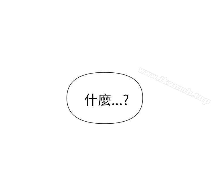 第1话-奇怪的超商-CLITO , Elise God（第21张）