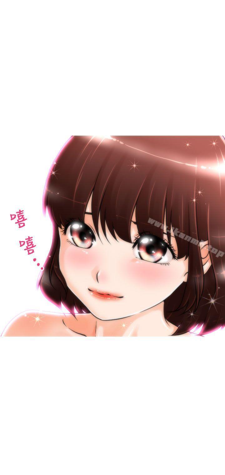 第2话-奇怪的超商-CLITO , Elise God（第22张）