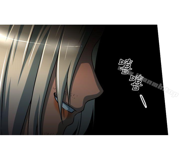 第3话-奇怪的超商-CLITO , Elise God（第17张）