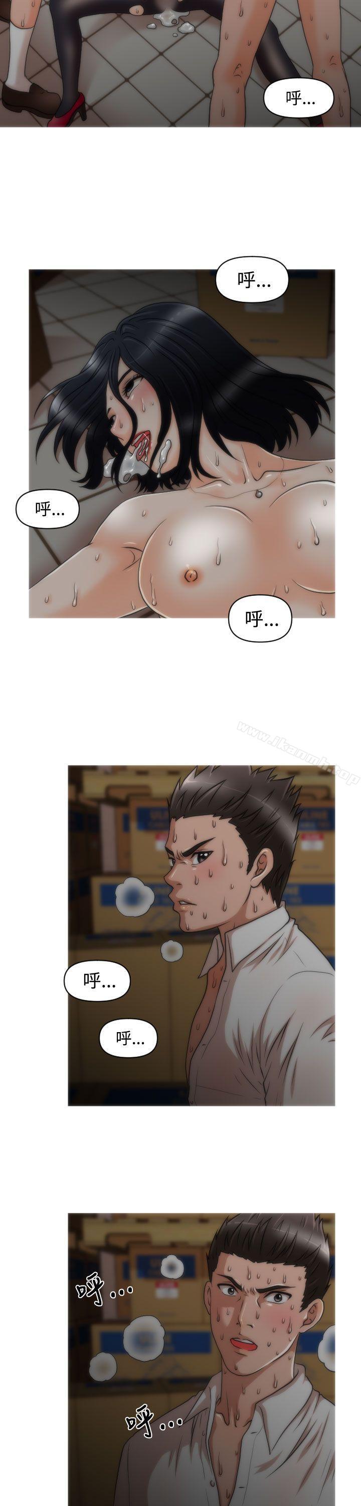 第16话-奇怪的超商-CLITO , Elise God（第24张）