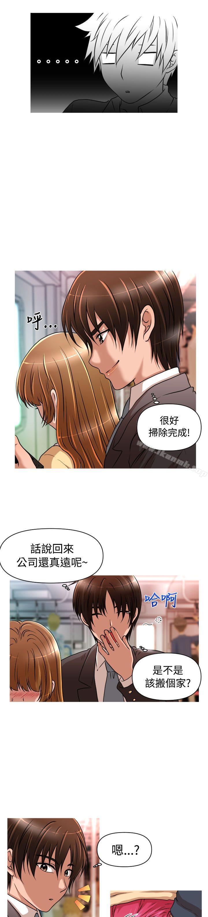 第17话-奇怪的超商-CLITO , Elise God（第6张）
