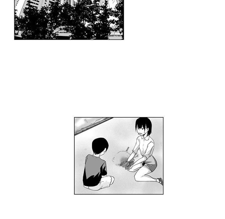 第3话-奇怪的社区阿姨-A Byo 4,Bolp（第32张）