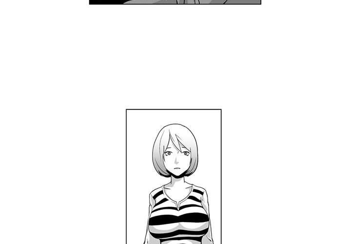 第7话-奇怪的社区阿姨-A Byo 4,Bolp（第2张）