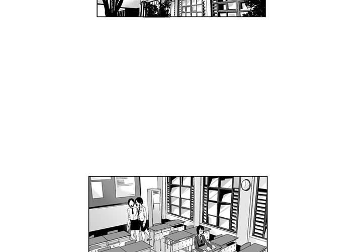 第9话-奇怪的社区阿姨-A Byo 4,Bolp（第2张）