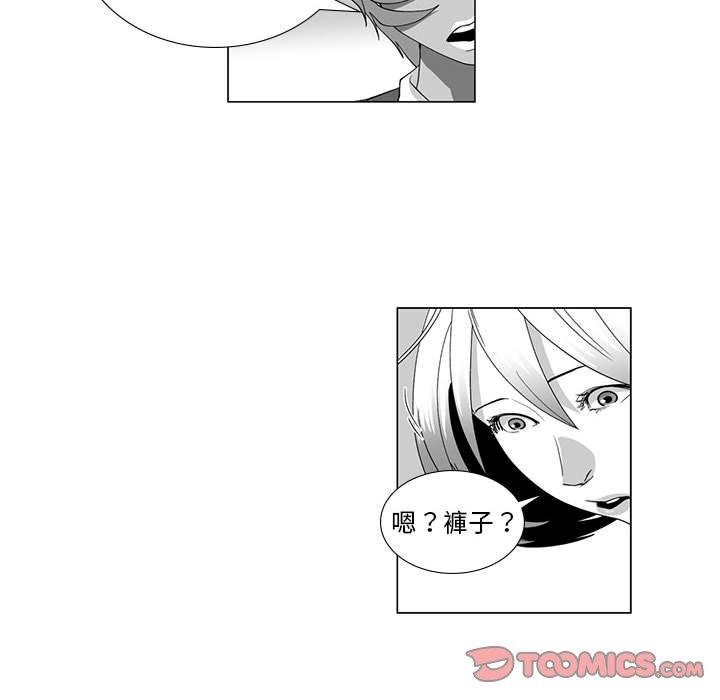 第13话-奇怪的社区阿姨-A Byo 4,Bolp（第14张）