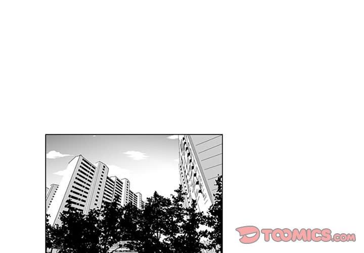 第15话-奇怪的社区阿姨-A Byo 4,Bolp（第1张）