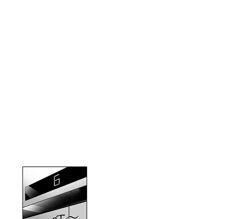 第15话-奇怪的社区阿姨-A Byo 4,Bolp（第12张）
