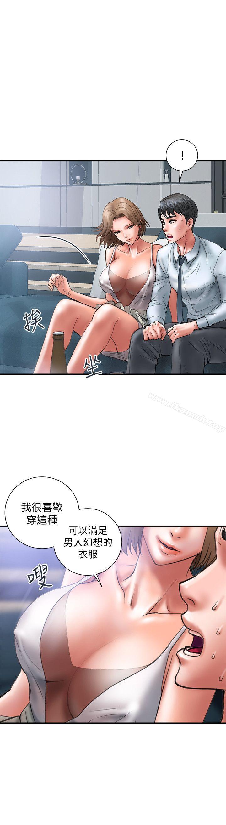 第1话-需要刺激的夫妻关係-计划出轨-cocodor , 文硕培（第18张）