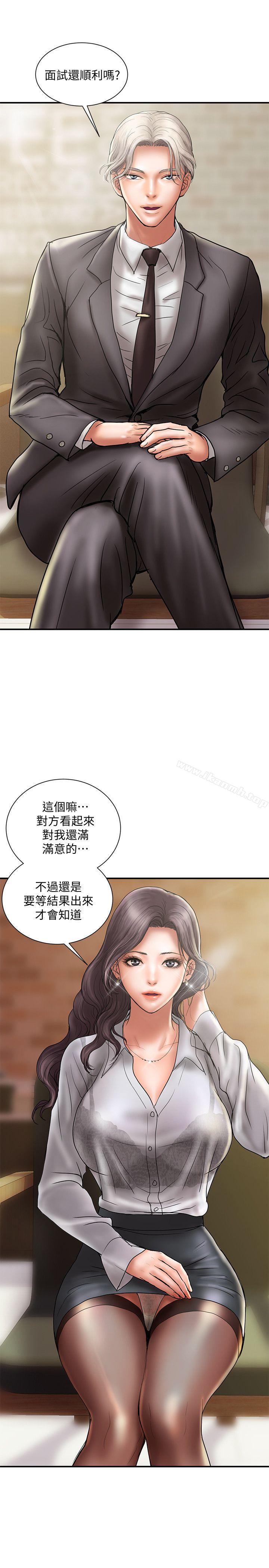 第8话-妳老公允许了-计划出轨-cocodor , 文硕培（第5张）