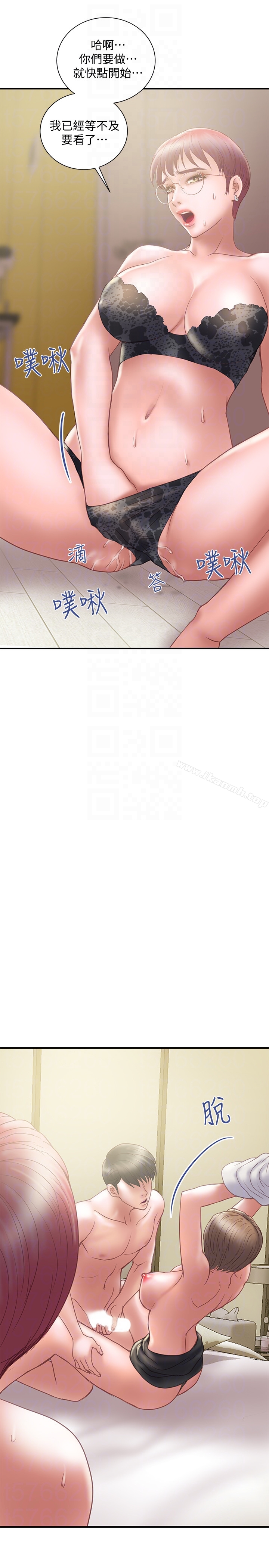 第12话-你要先吃哪道菜?-计划出轨-cocodor , 文硕培（第7张）